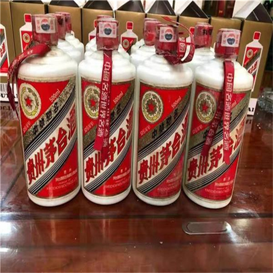 奎屯临沂莒南茅台老酒回收价格哪里回收(附近上门回收茅台酒）?